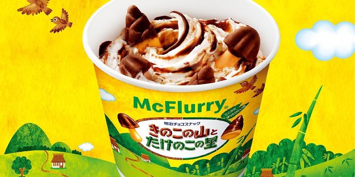 мороженое с грибочками в шоколаде