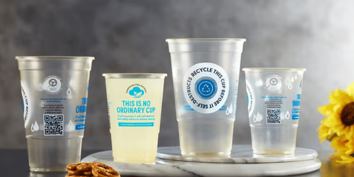 биоразлагаемый стакан