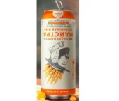 пиво с этикеткой «вверх ногами»