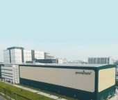 вертикальная ферма