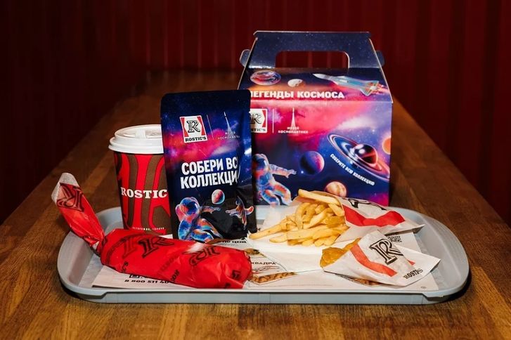 комбо с космической коллекцией игрушек