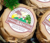 варенье из грибов