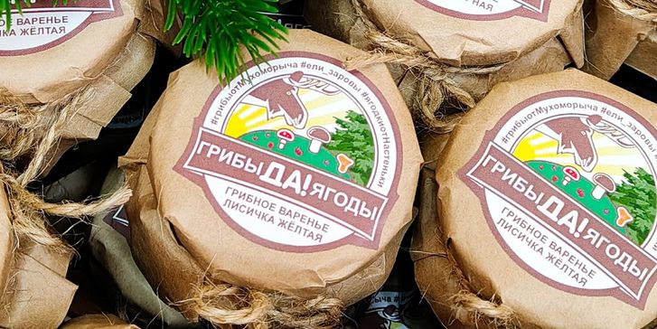 варенье из грибов